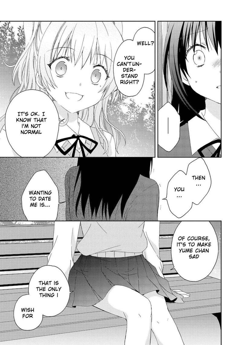 Yume No Naka De Kimi Wo Sagashite Chapter 10 Page 21