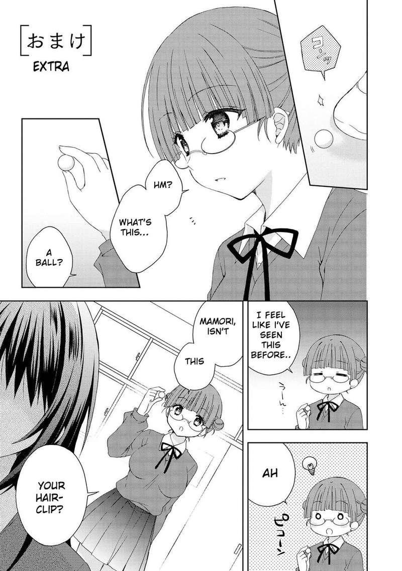 Yume No Naka De Kimi Wo Sagashite Chapter 10 Page 28