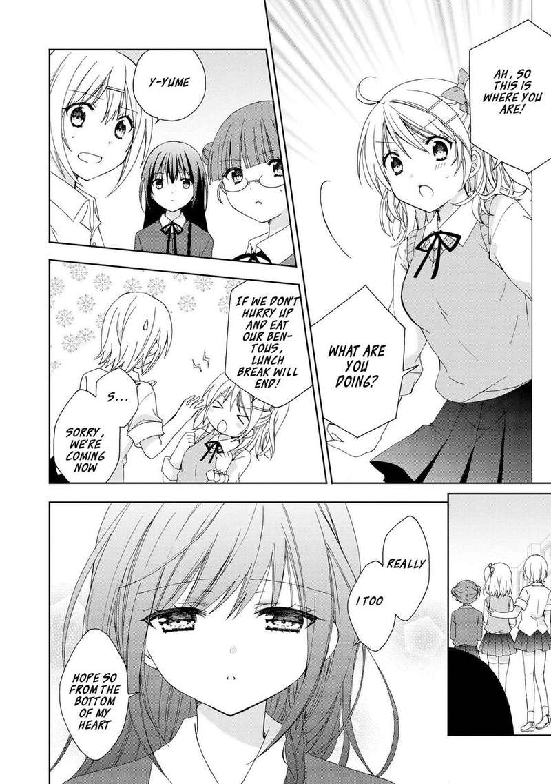 Yume No Naka De Kimi Wo Sagashite Chapter 2 Page 10