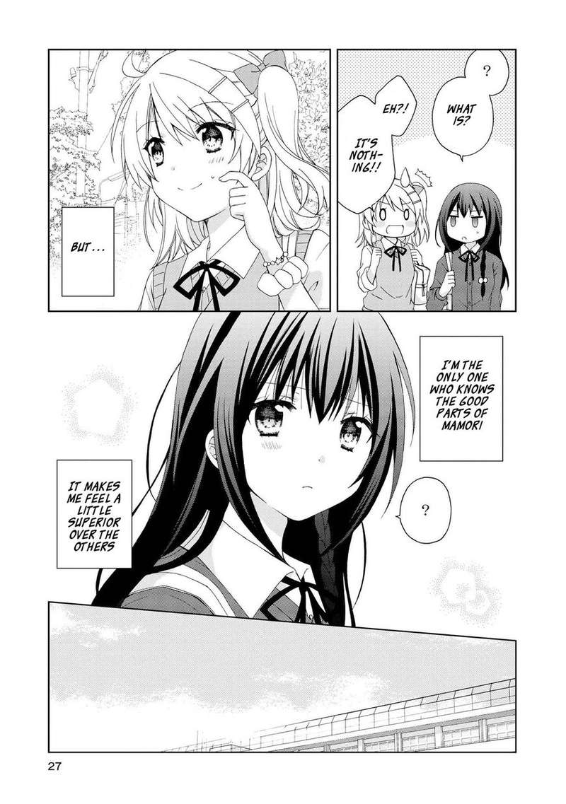 Yume No Naka De Kimi Wo Sagashite Chapter 2 Page 5