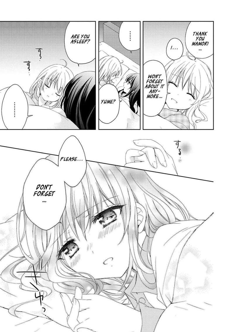 Yume No Naka De Kimi Wo Sagashite Chapter 3 Page 11