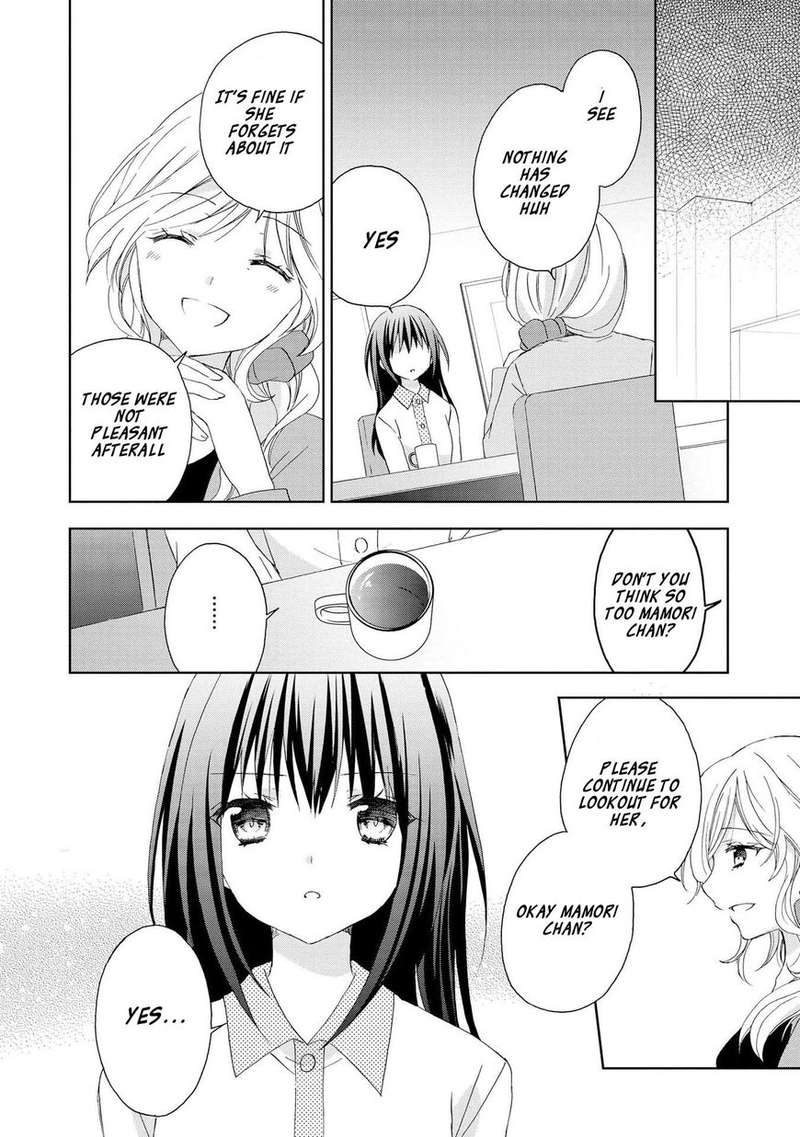 Yume No Naka De Kimi Wo Sagashite Chapter 3 Page 12
