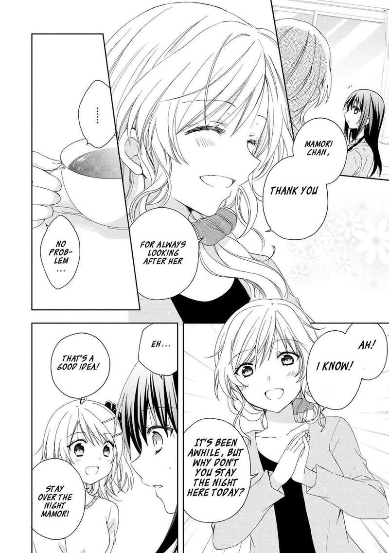 Yume No Naka De Kimi Wo Sagashite Chapter 3 Page 4