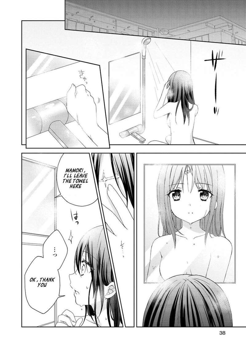 Yume No Naka De Kimi Wo Sagashite Chapter 3 Page 6