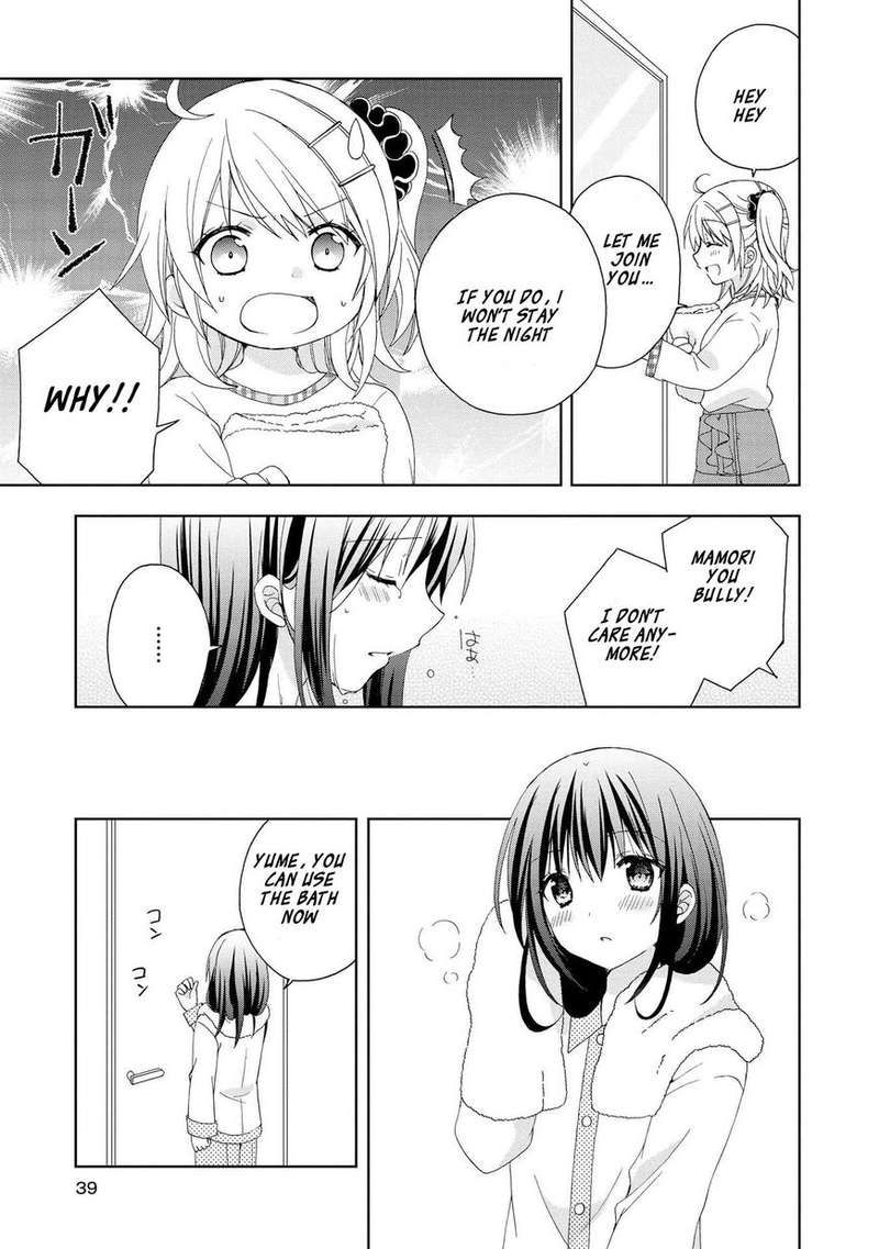 Yume No Naka De Kimi Wo Sagashite Chapter 3 Page 7