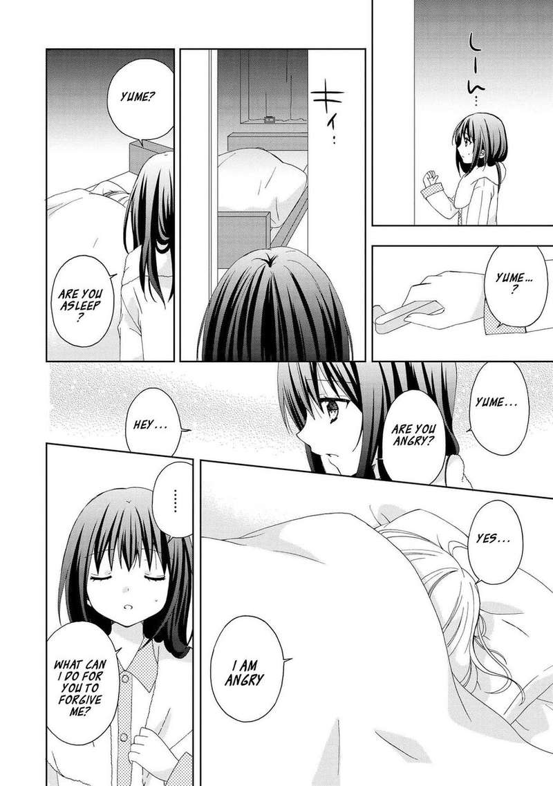 Yume No Naka De Kimi Wo Sagashite Chapter 3 Page 8