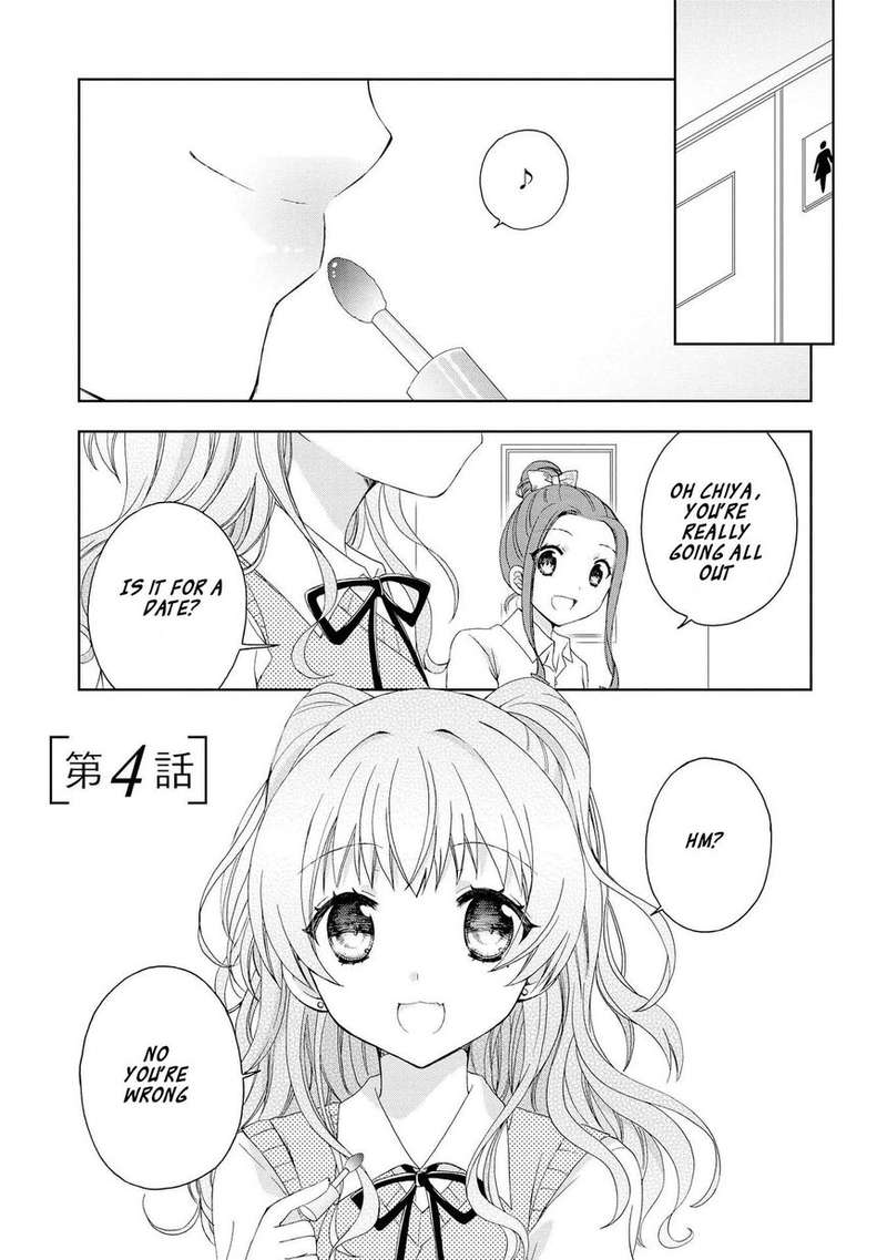Yume No Naka De Kimi Wo Sagashite Chapter 4 Page 1