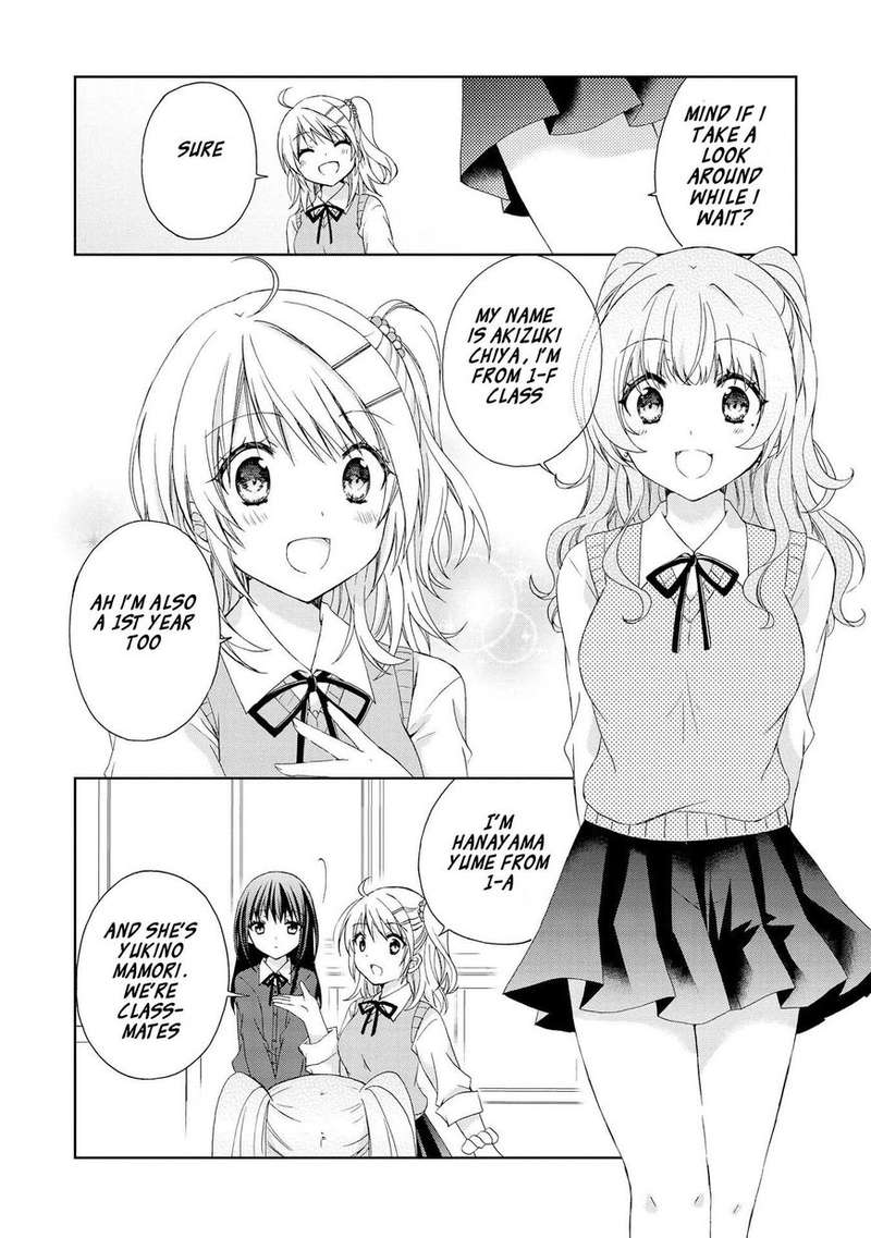 Yume No Naka De Kimi Wo Sagashite Chapter 4 Page 10