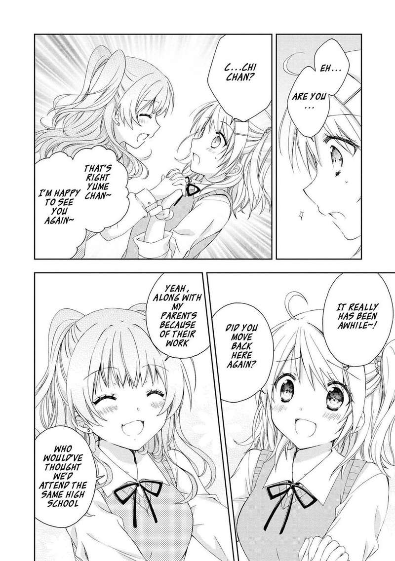 Yume No Naka De Kimi Wo Sagashite Chapter 4 Page 12
