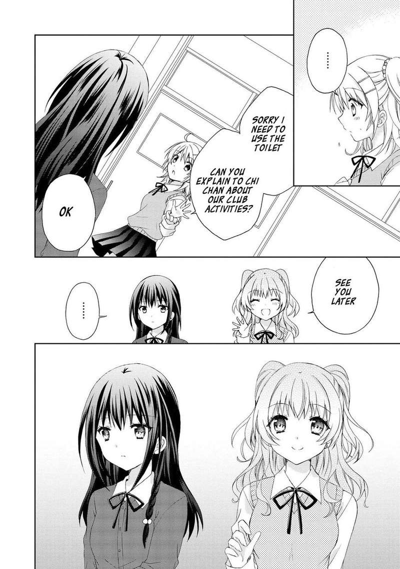 Yume No Naka De Kimi Wo Sagashite Chapter 4 Page 14