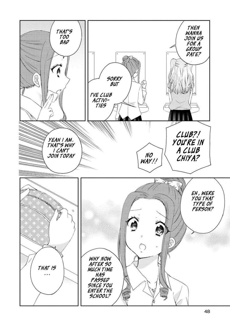 Yume No Naka De Kimi Wo Sagashite Chapter 4 Page 2