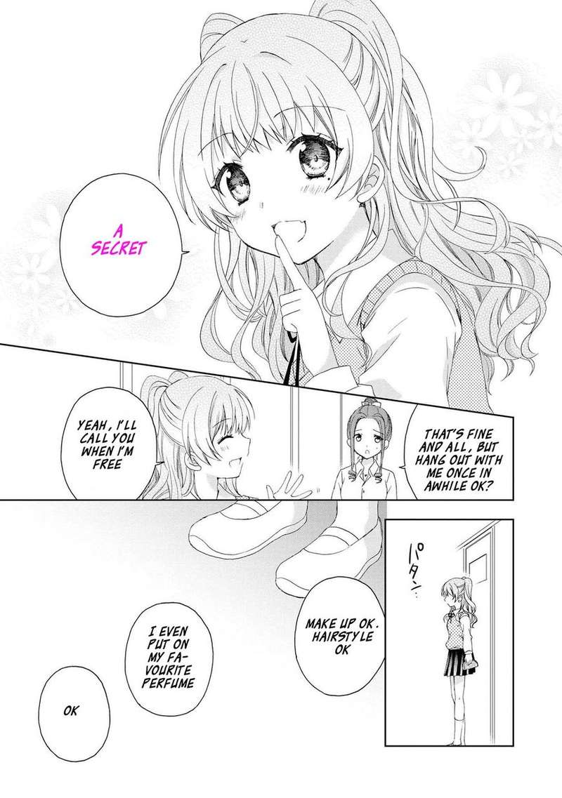 Yume No Naka De Kimi Wo Sagashite Chapter 4 Page 3