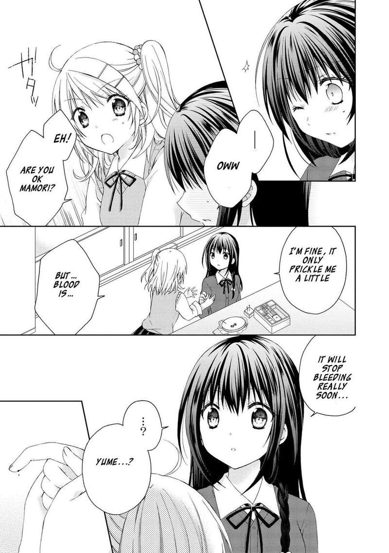 Yume No Naka De Kimi Wo Sagashite Chapter 4 Page 5