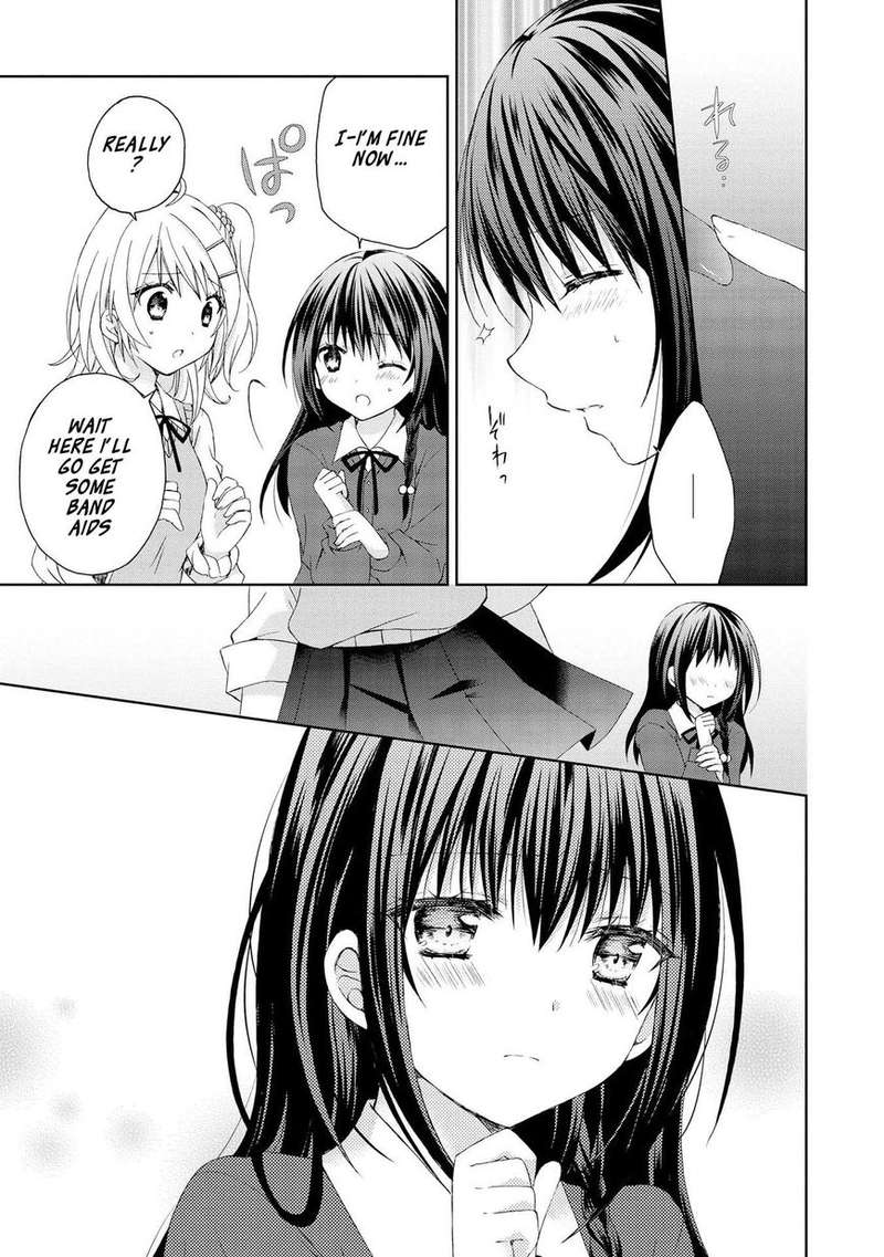 Yume No Naka De Kimi Wo Sagashite Chapter 4 Page 7