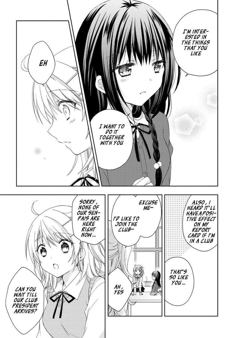 Yume No Naka De Kimi Wo Sagashite Chapter 4 Page 9