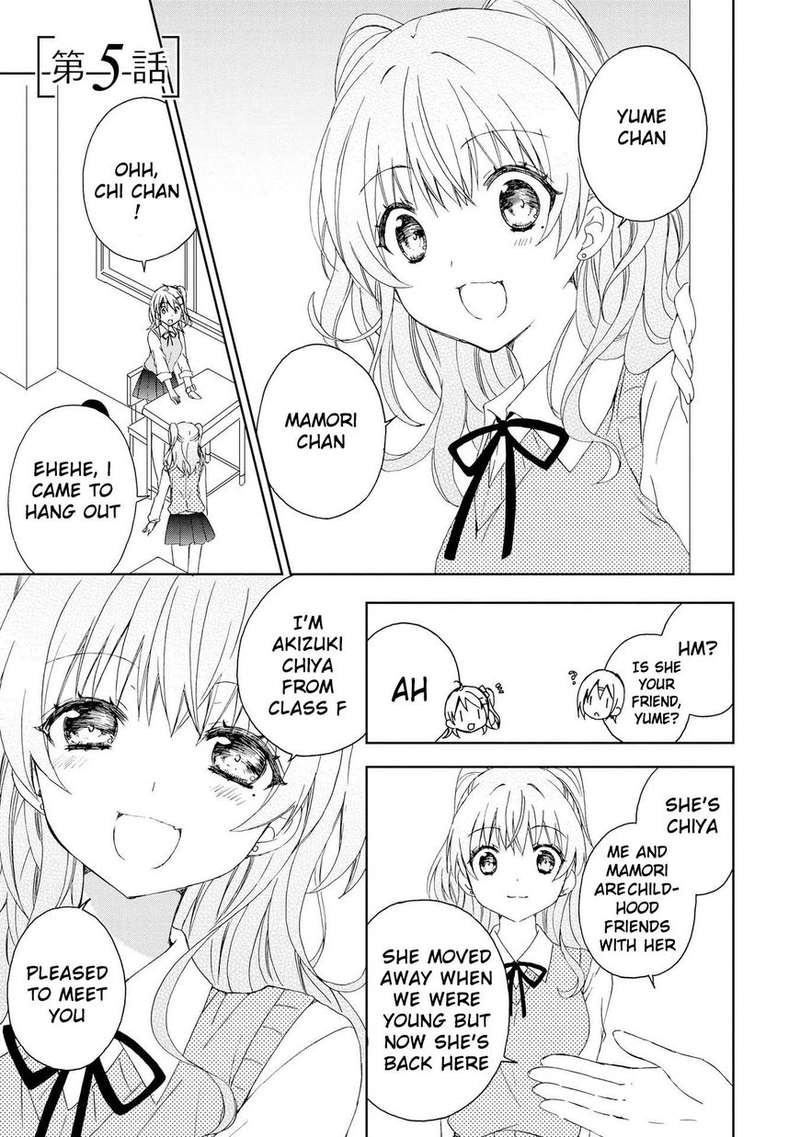 Yume No Naka De Kimi Wo Sagashite Chapter 5 Page 1