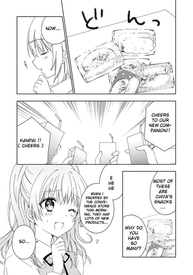 Yume No Naka De Kimi Wo Sagashite Chapter 5 Page 3