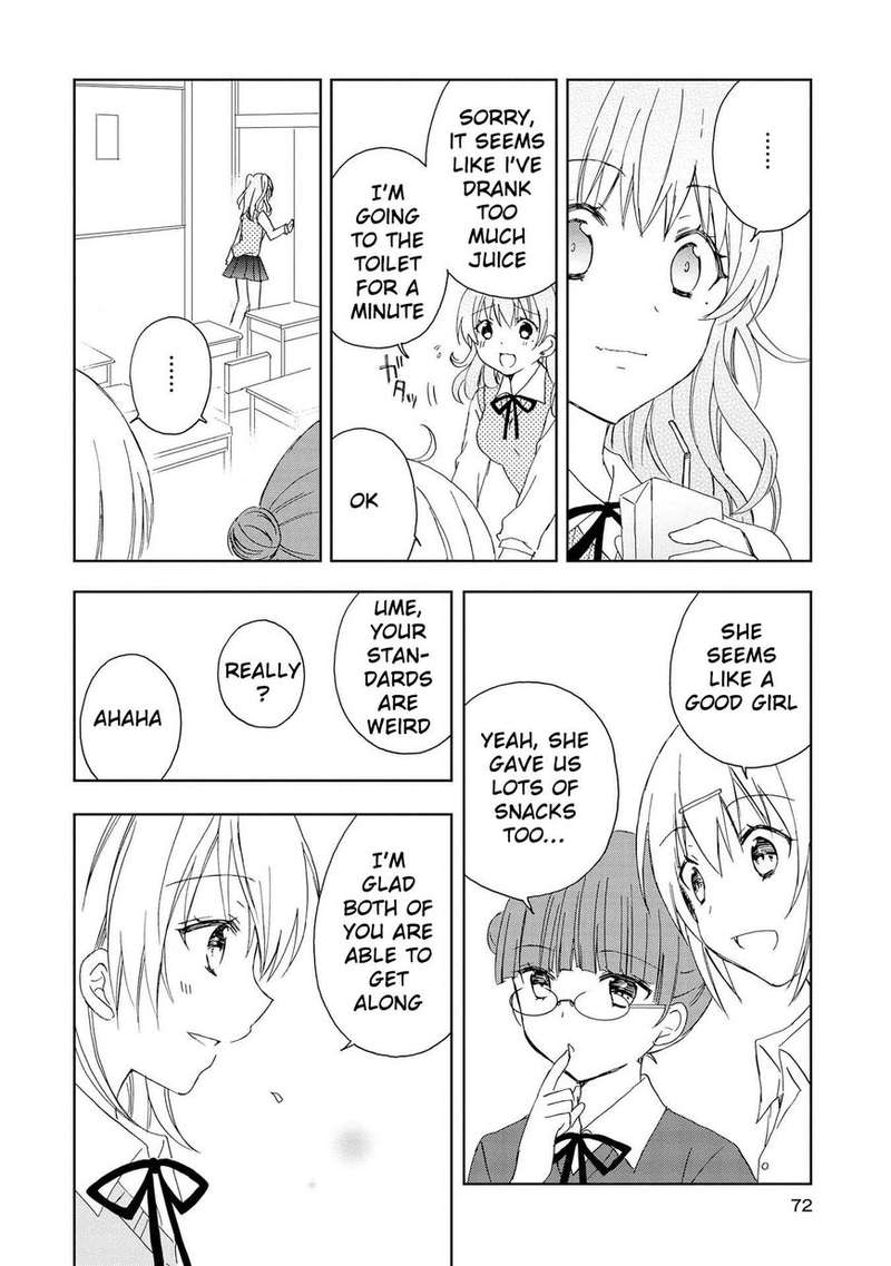 Yume No Naka De Kimi Wo Sagashite Chapter 5 Page 8