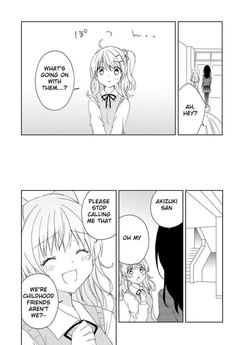 Yume No Naka De Kimi Wo Sagashite Chapter 6 Page 3