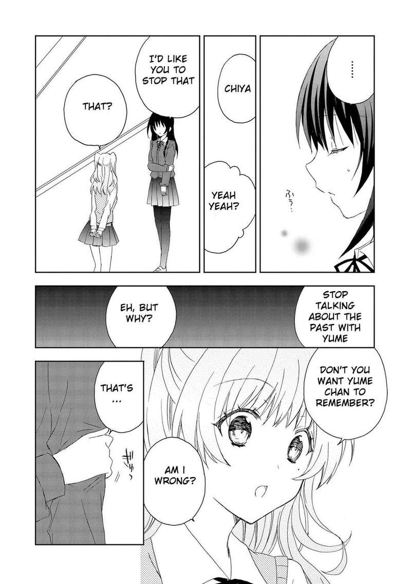 Yume No Naka De Kimi Wo Sagashite Chapter 6 Page 4