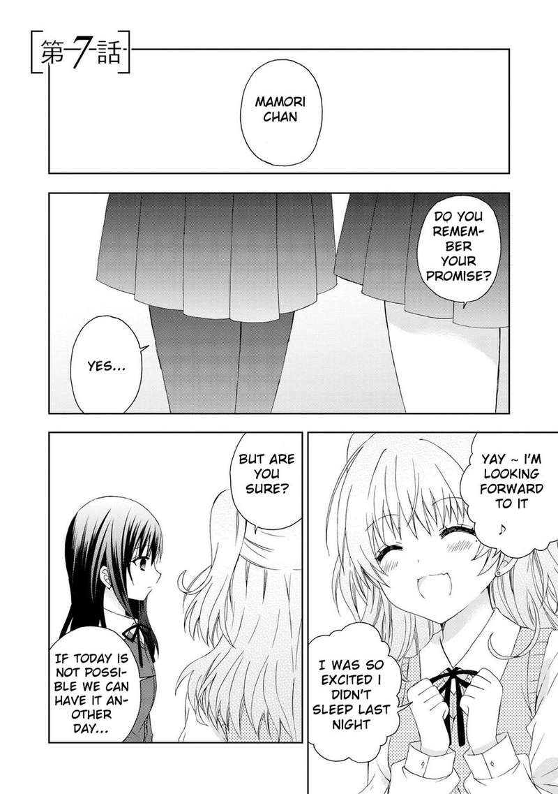Yume No Naka De Kimi Wo Sagashite Chapter 7 Page 1