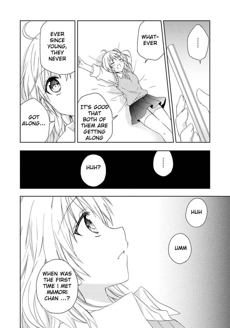 Yume No Naka De Kimi Wo Sagashite Chapter 7 Page 12