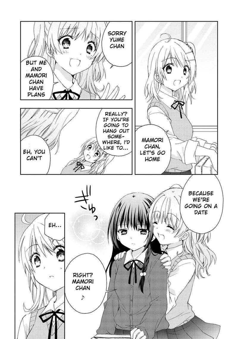Yume No Naka De Kimi Wo Sagashite Chapter 7 Page 3