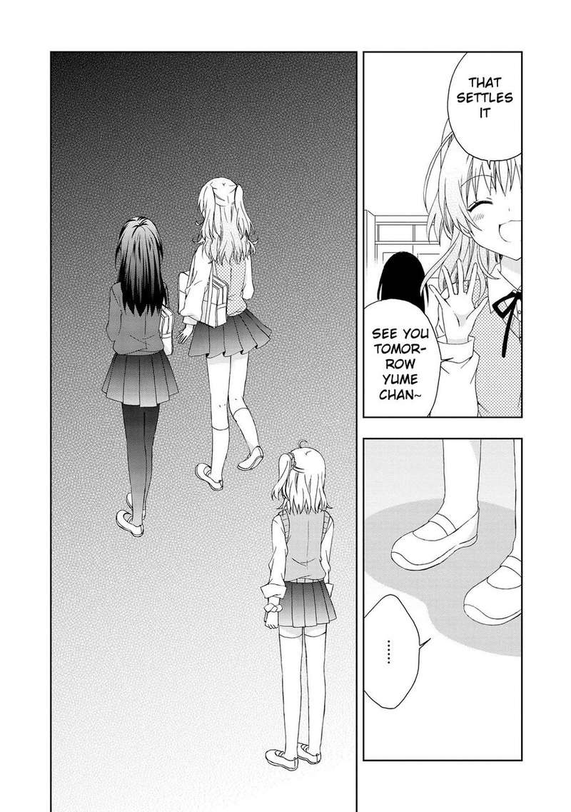 Yume No Naka De Kimi Wo Sagashite Chapter 7 Page 5