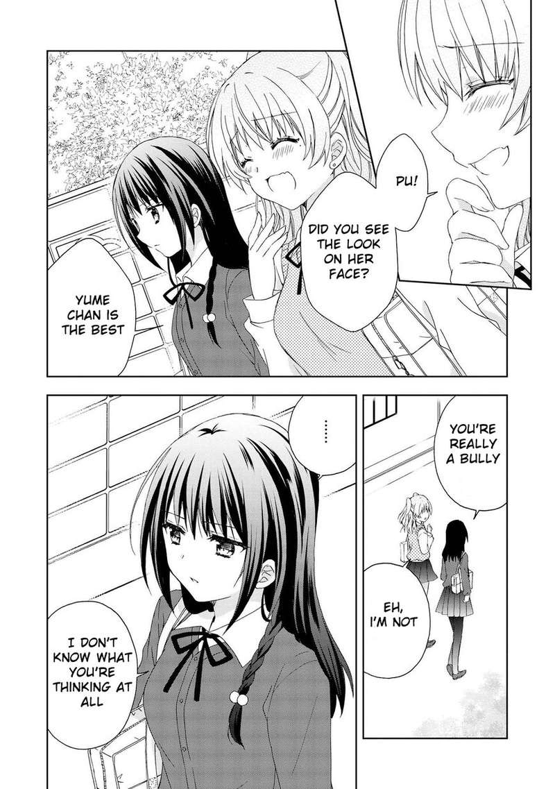 Yume No Naka De Kimi Wo Sagashite Chapter 7 Page 6