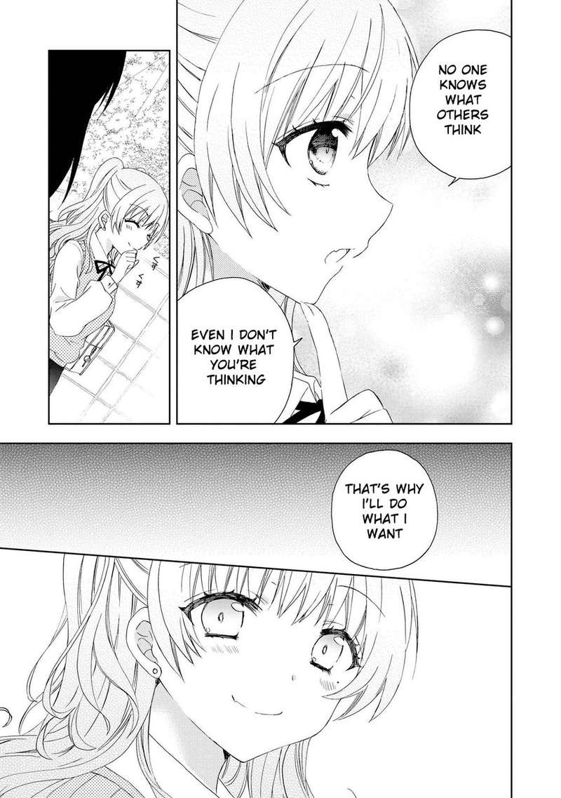 Yume No Naka De Kimi Wo Sagashite Chapter 7 Page 7