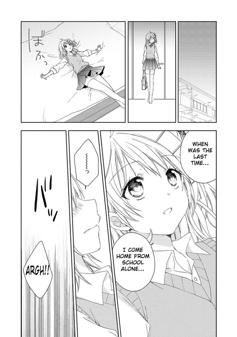 Yume No Naka De Kimi Wo Sagashite Chapter 7 Page 9