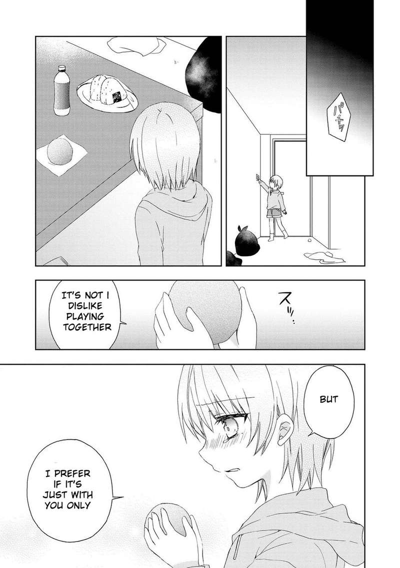 Yume No Naka De Kimi Wo Sagashite Chapter 8 Page 11