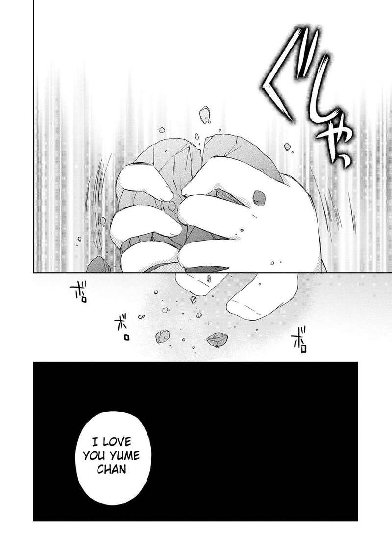 Yume No Naka De Kimi Wo Sagashite Chapter 8 Page 12