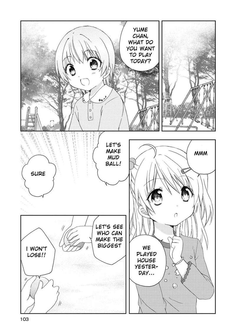 Yume No Naka De Kimi Wo Sagashite Chapter 8 Page 3