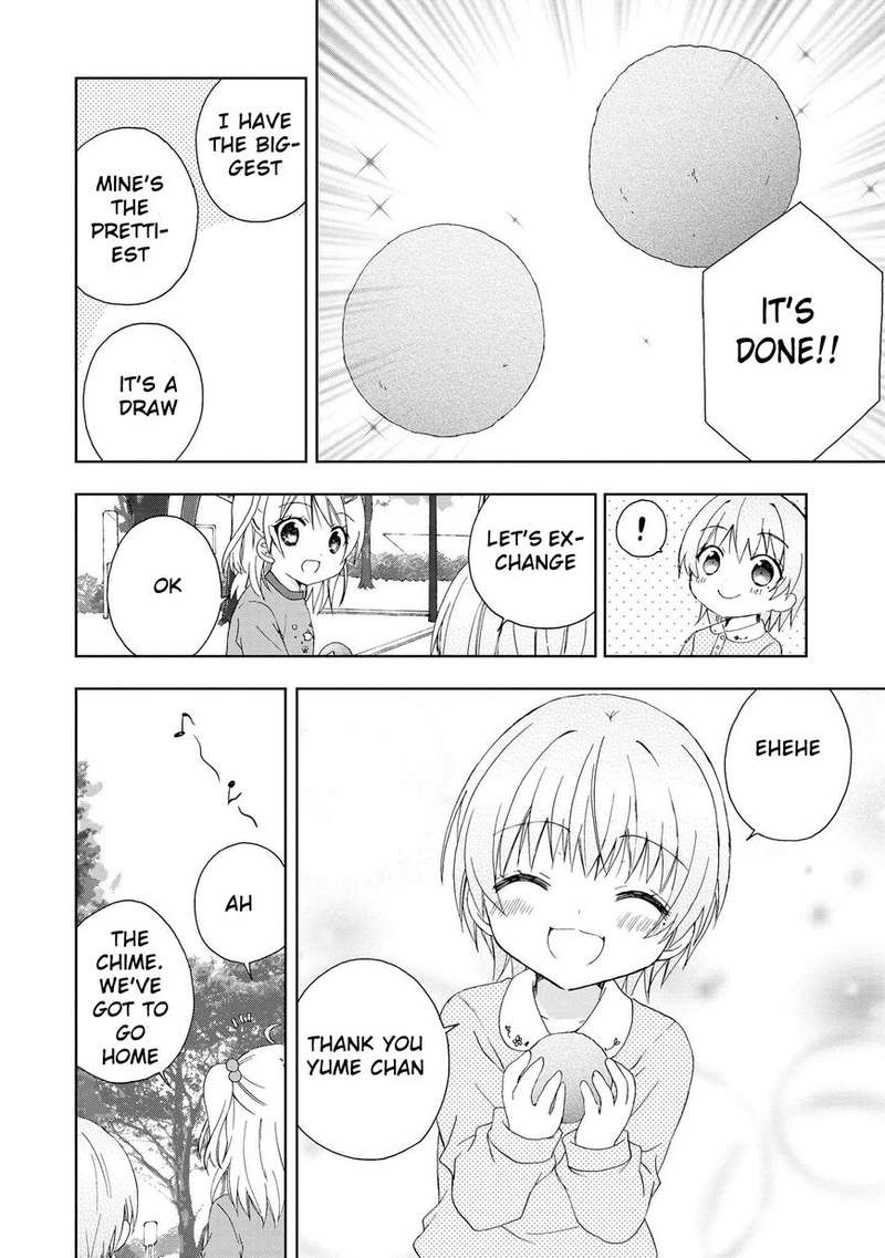 Yume No Naka De Kimi Wo Sagashite Chapter 8 Page 4