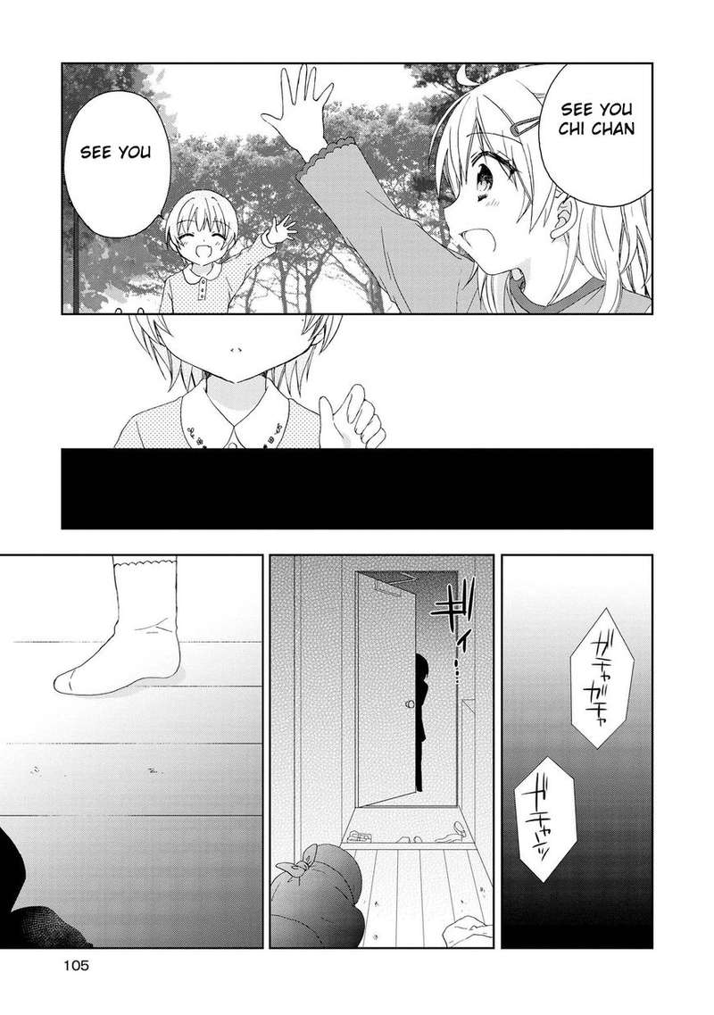 Yume No Naka De Kimi Wo Sagashite Chapter 8 Page 5
