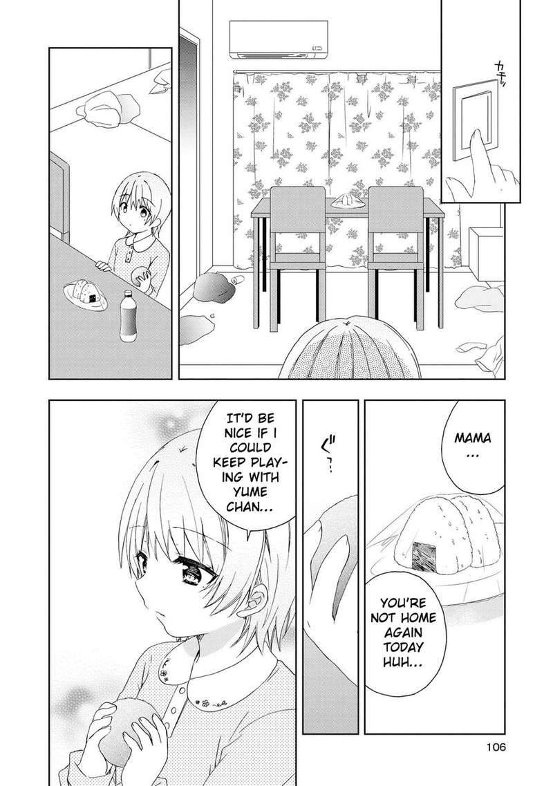 Yume No Naka De Kimi Wo Sagashite Chapter 8 Page 6