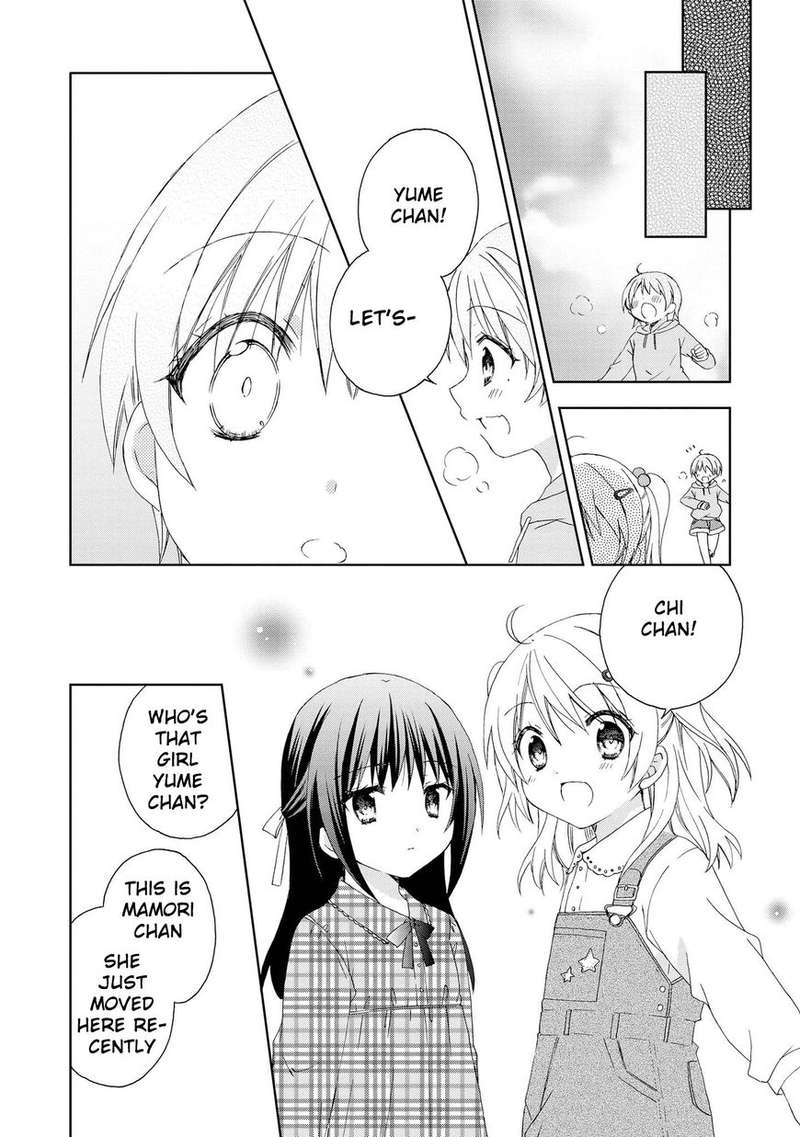 Yume No Naka De Kimi Wo Sagashite Chapter 8 Page 7