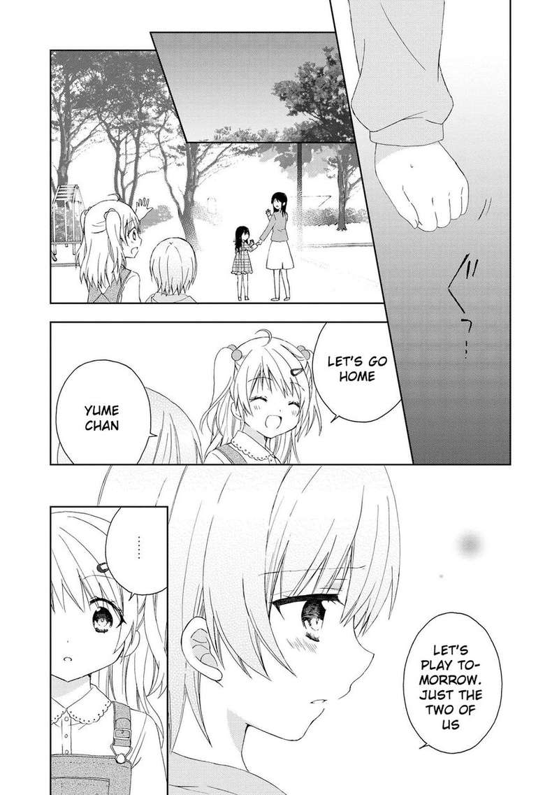 Yume No Naka De Kimi Wo Sagashite Chapter 8 Page 9
