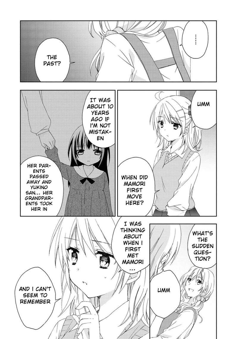 Yume No Naka De Kimi Wo Sagashite Chapter 9 Page 2