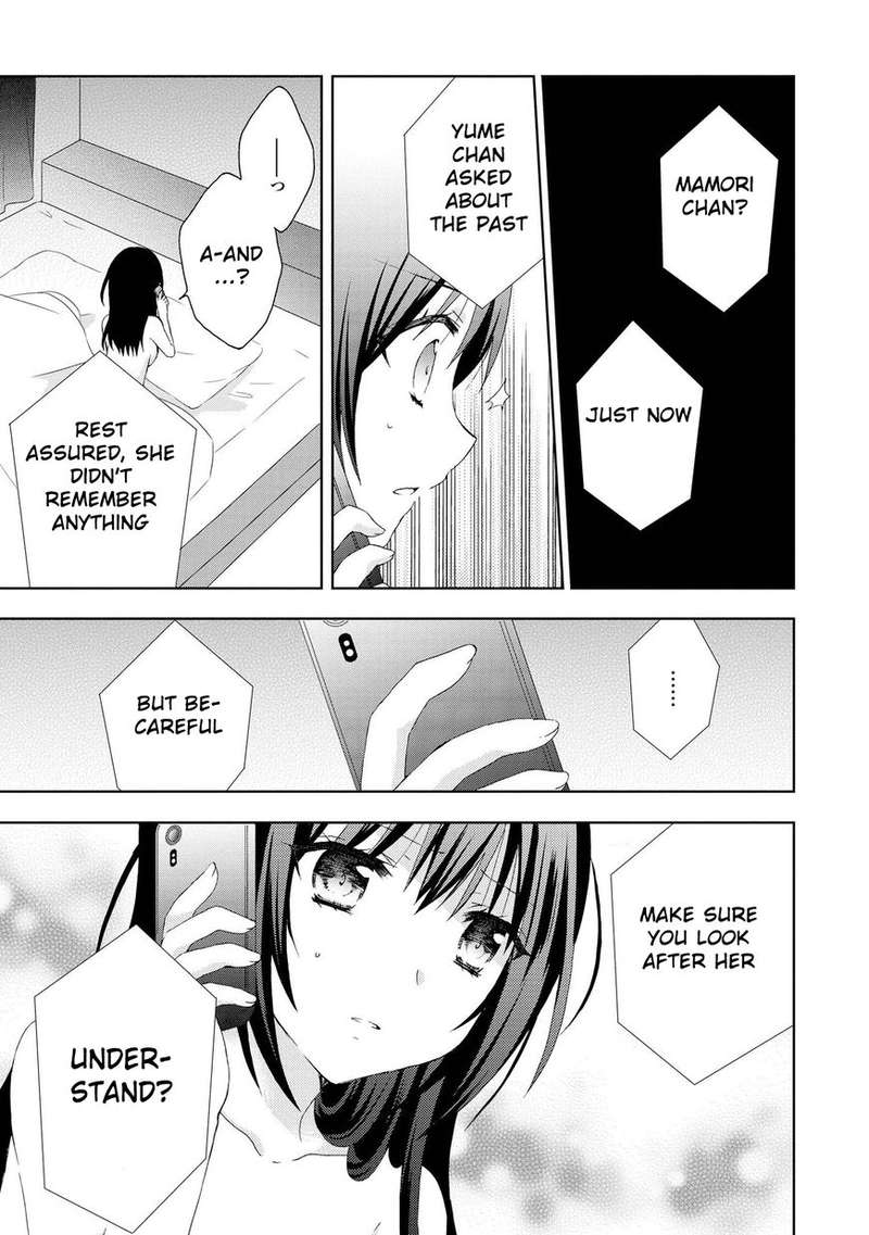 Yume No Naka De Kimi Wo Sagashite Chapter 9 Page 5