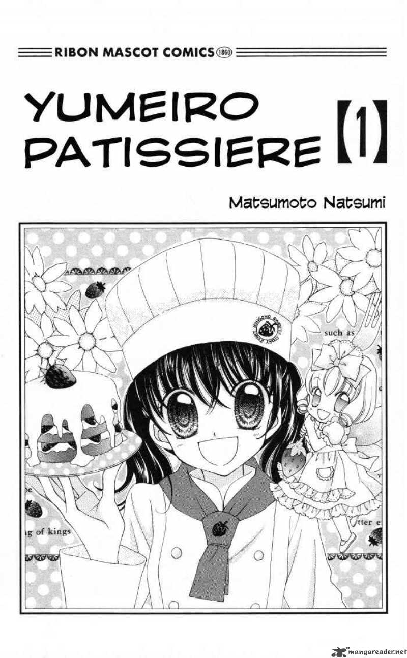 Yumeiro Patissiere Chapter 1 Page 3