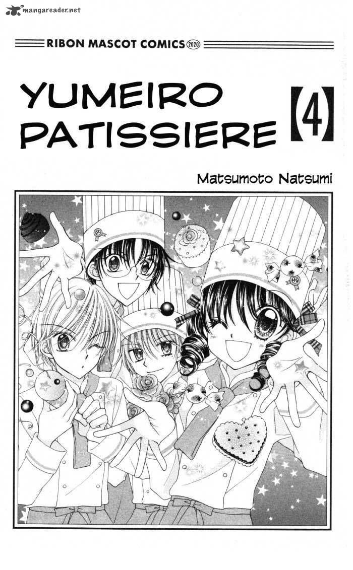 Yumeiro Patissiere Chapter 12 Page 2