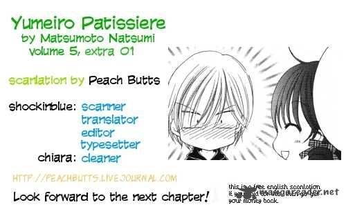 Yumeiro Patissiere Chapter 17 Page 42