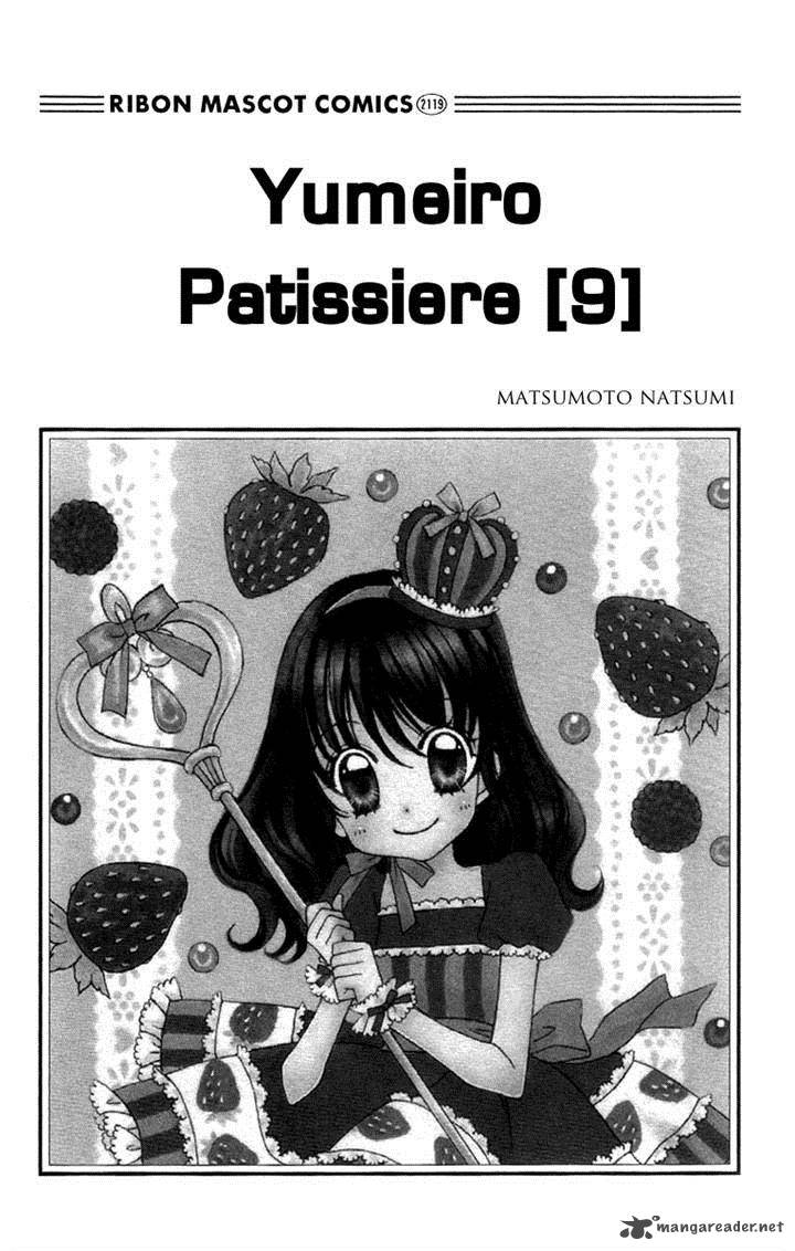 Yumeiro Patissiere Chapter 28 Page 5