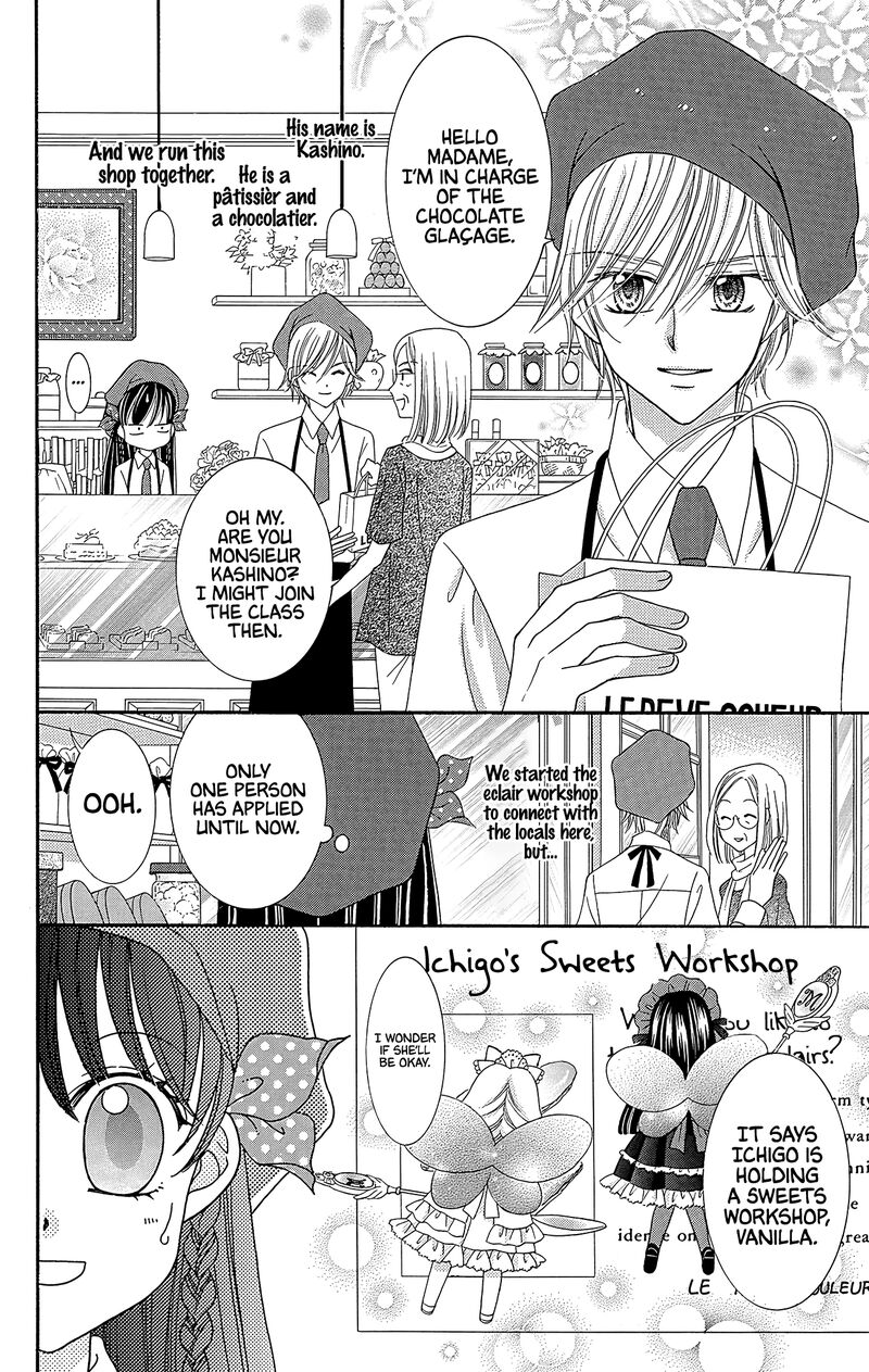 Yumeiro Patissiere Chapter 39 Page 4