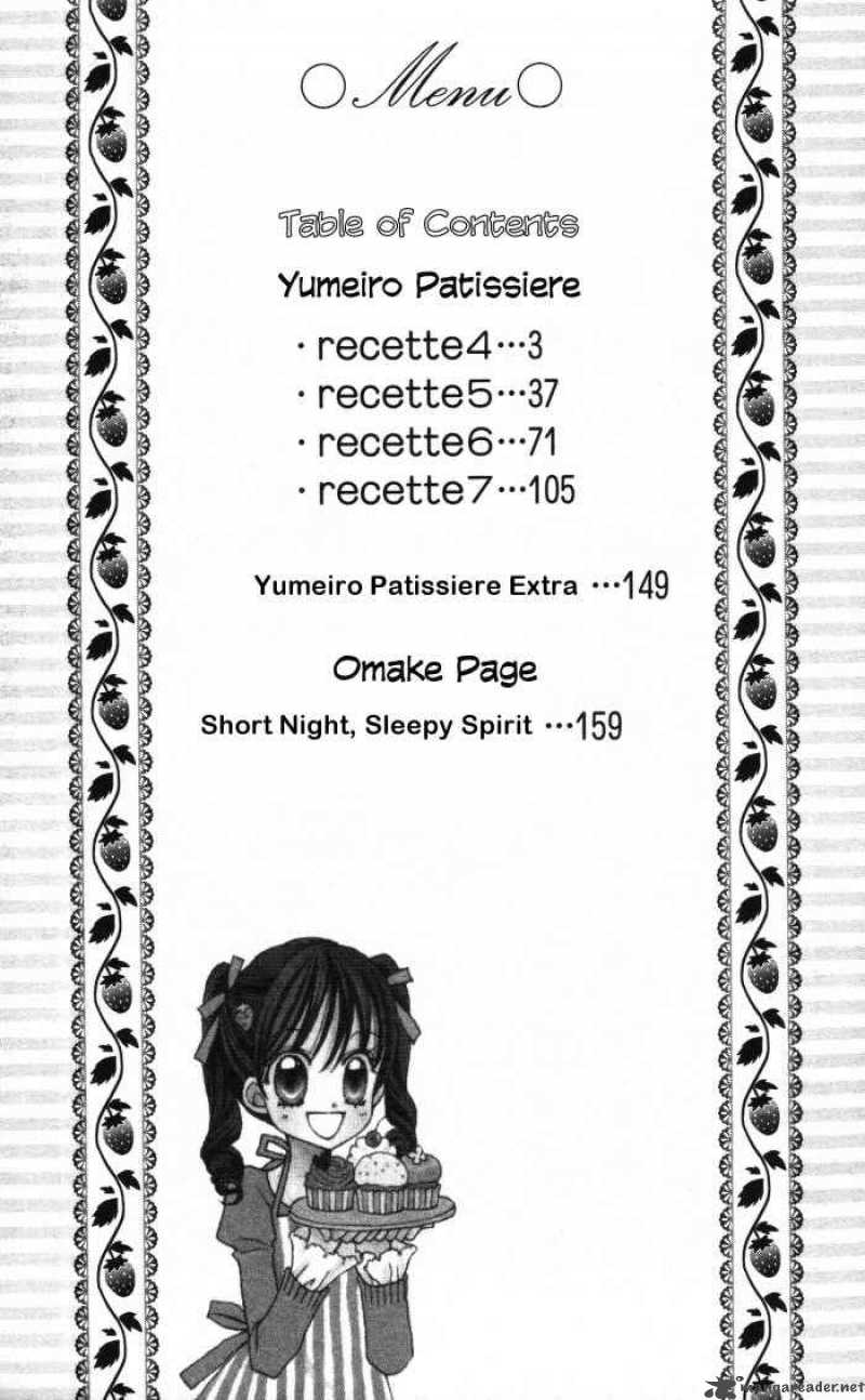 Yumeiro Patissiere Chapter 4 Page 4