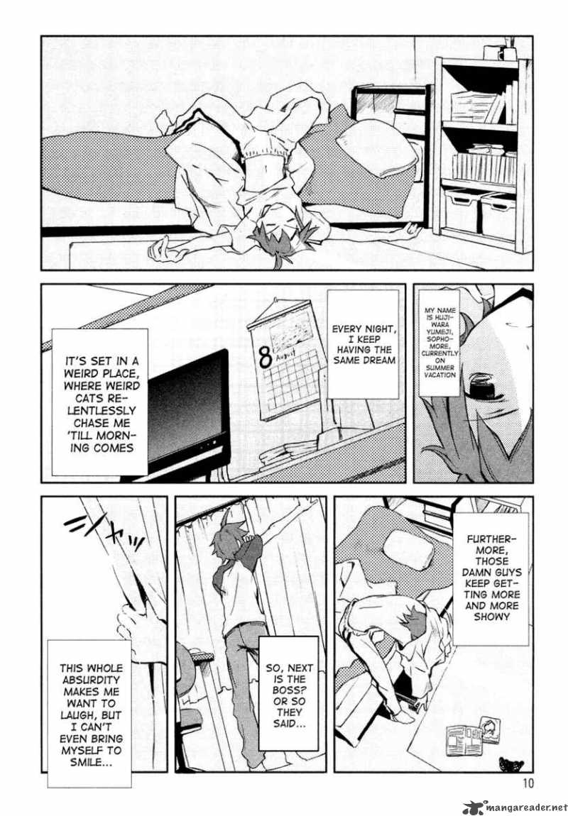 Yumekui Merry Chapter 1 Page 10