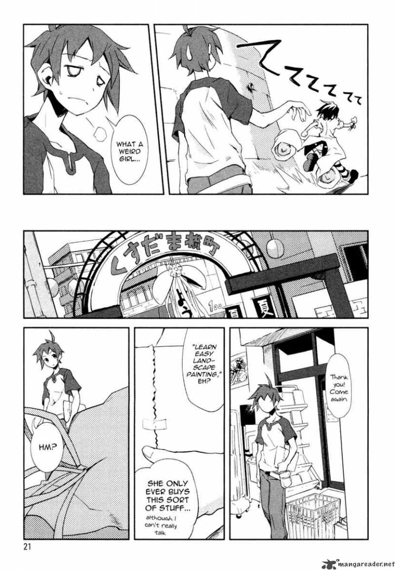 Yumekui Merry Chapter 1 Page 21