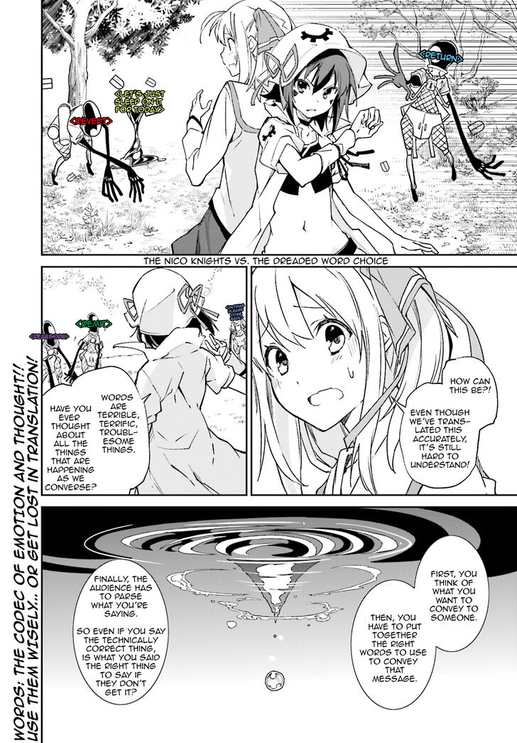 Yumekui Merry Chapter 111 Page 28